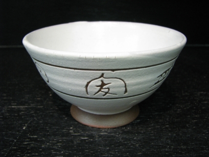 UPKOCH Chinese Wooden Bowl Broken-resistant Rice Bowl Round Decorative Soup Bowl Bridal Wedding Gift Bowl Phoenix 