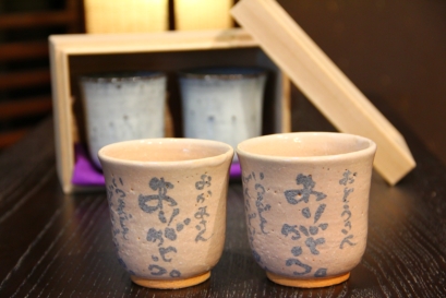 夫婦の湯呑 結婚式の両親へのプレゼントなら東京の陶芸教室で体験 彩泥窯